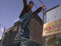 une photo d'Ã©cran de Shenmue sur Sega Dreamcast